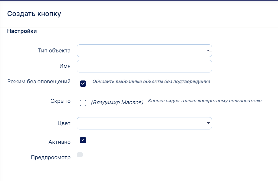 features-tabcenter