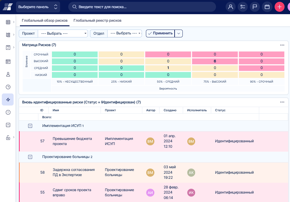 features-tabcenter